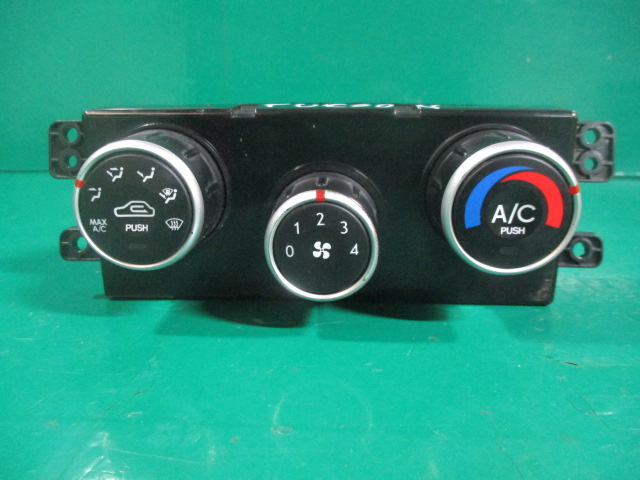 PANOU / COMANDA AC / AER HYUNDAI TUCSON FAB. 2004 - 2010 ⭐⭐⭐⭐⭐