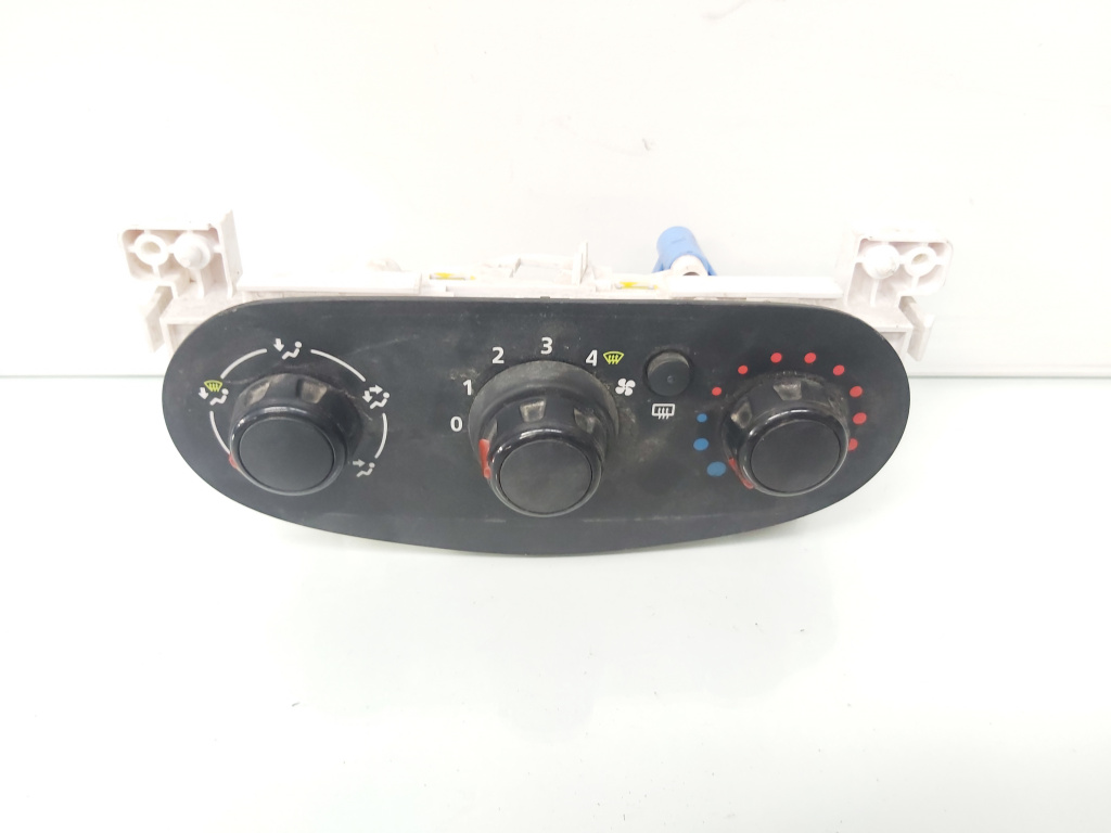 Panou comanda aer, cod 30080046, Dacia Logan 2 (id:694151)