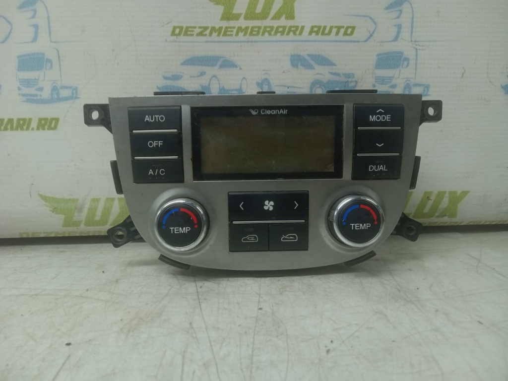 Panou comanda clima 972502bxxx Hyundai Santa Fe CM [2006 - 2010]