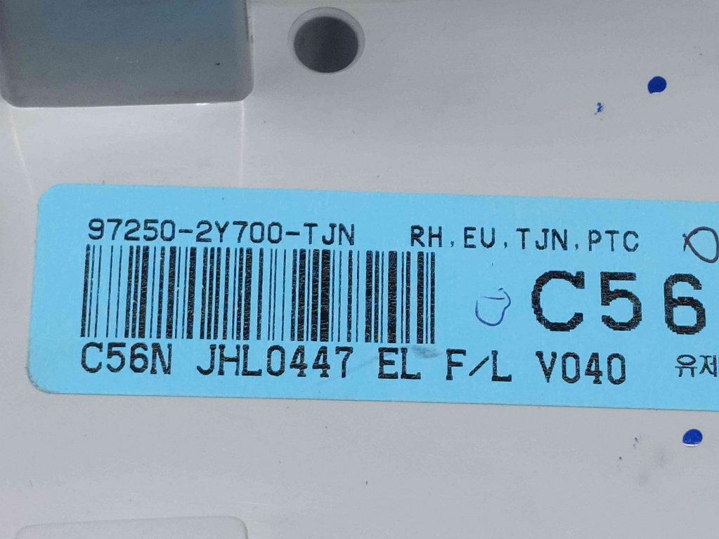 Panou comanda clima Hyundai ix35 (LM) [Fabr 2010-2017] 97250-2Y700-TJN