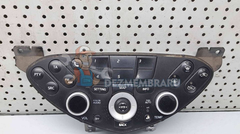 Panou comanda clima Nissan Primera (P12) [Fabr 2002-2007] 28395 BA00A