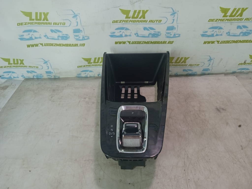 Panou consola centrala selector viteze 5E4713203 Skoda Octavia 4 [2019 - 2024] 2.0 tdi DTRB