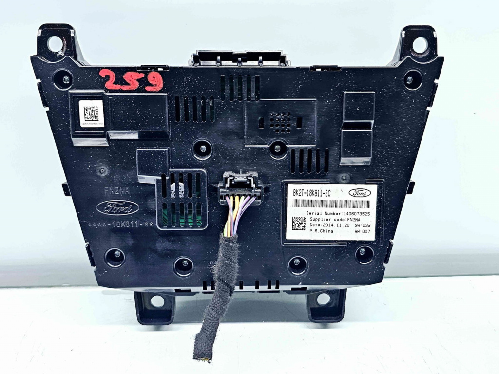 Panou media Ford Transit Custom (TTF) [Fabr 2012-2016] BK2T-18K811-EC
