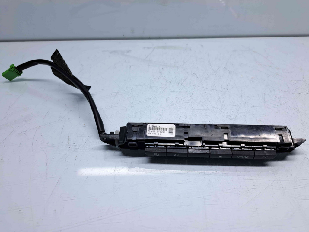 Panou media Volvo XC60 [Fabr 2008-2017] 31300019