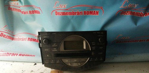 Panou modul comanda clima toyota rav 4 motor 2.2 d-4d 177cp 2ad-ftv