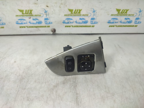 Panou reglare oglinzi MR506517 Mitsubishi Lancer X [2007 - 2011]