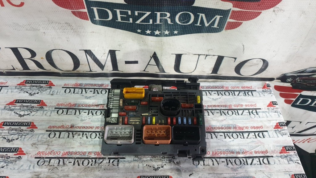 Panou sigurante BSM-R02-00 Citroen DS4 cod piesa : 9664705980