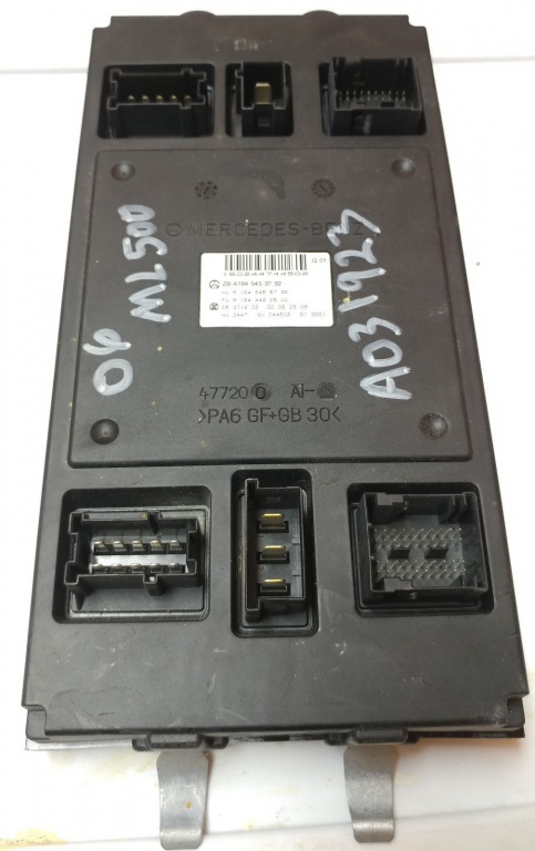 Panou sigurante fata SAM Mercedes ML 320 cdi W164 A1645453732