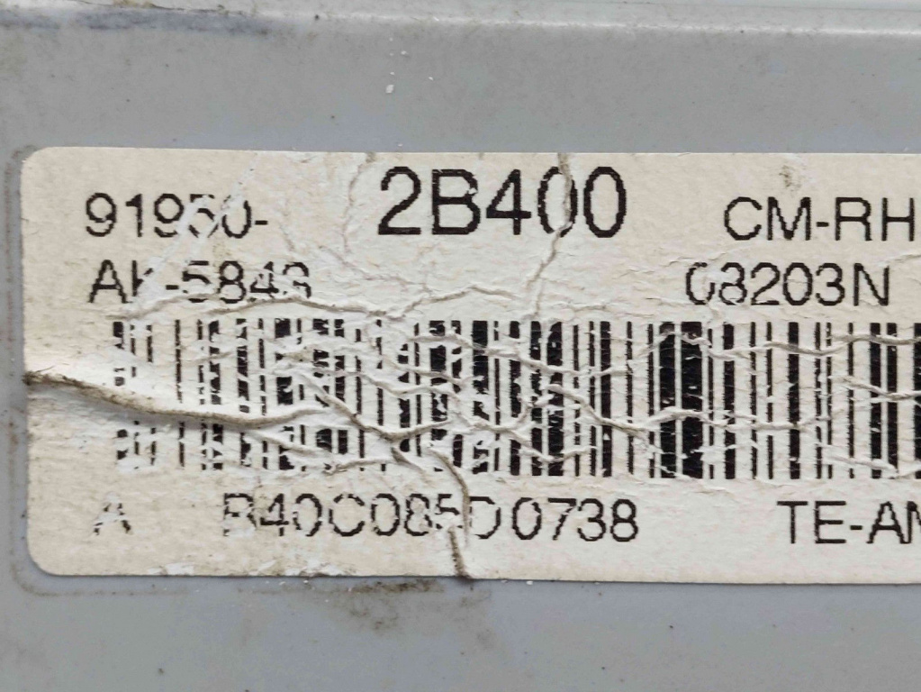 Panou sigurante Hyundai Santa Fe 2 (CM) [Fabr 2005-2012] 91930-2B400