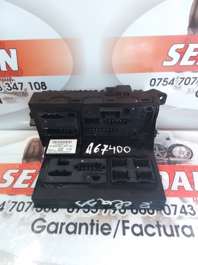 Panou sigurante Mercedes-Benz E-Class (2002-2008) [W211] 2.2 Motorina 2007, 2115457801