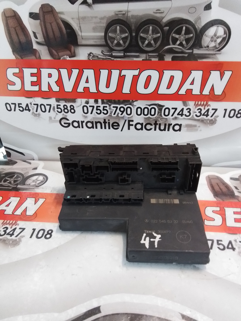 Panou sigurante Mercedes-Benz E-Class (2002-2008) [W211] 2.2 2005, 0225455332