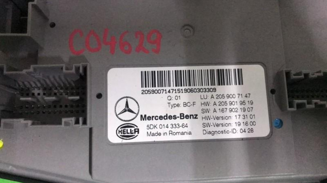 Panou sigurante Mercedes C-Class (2014->) [W205] a2059007147
