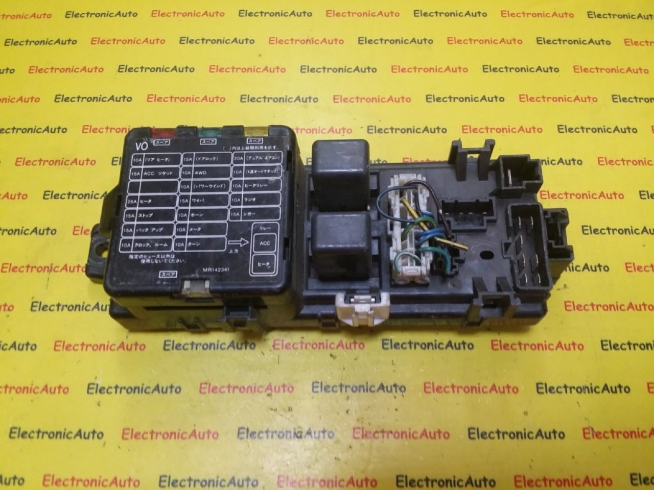 Panou Sigurante Mitsubishi, MR142341