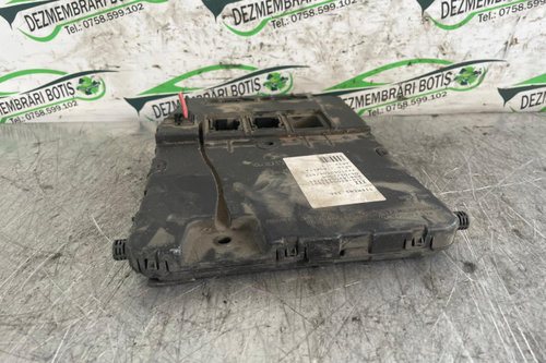 Panou sigurante motor 8200615741 Renault Megane 2 [2002 - 2006] Hatchback 5-usi 1.5 dCi MT (82 hp)