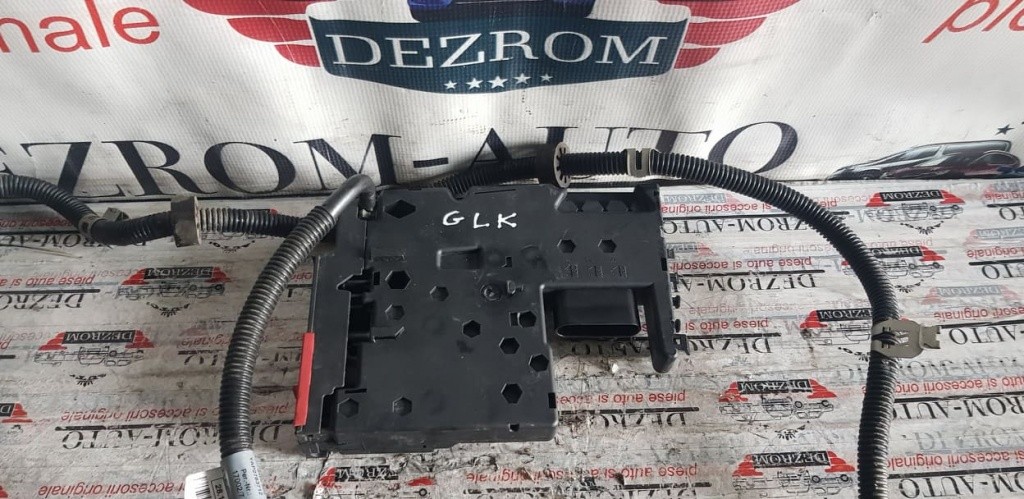 Panou sigurante motor Mercedes-Benz E-Class C207 cod A2075402750
