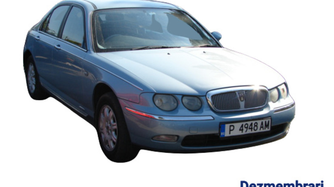 Panou sigurante si relee Rover 75 [1999 - 2005] Sedan 2.0 MT (150 hp) (RJ)