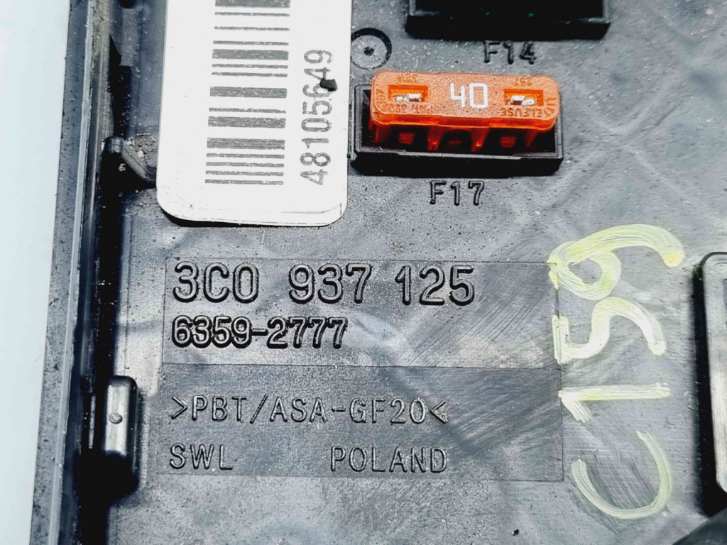 Panou sigurante Volkswagen Passat CC (357) [Fabr 2008-2012] 3C0937125
