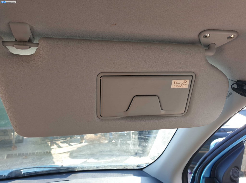 Parasolar Dreapta Mitsubishi ASX 2010 - 2019 [K0603]