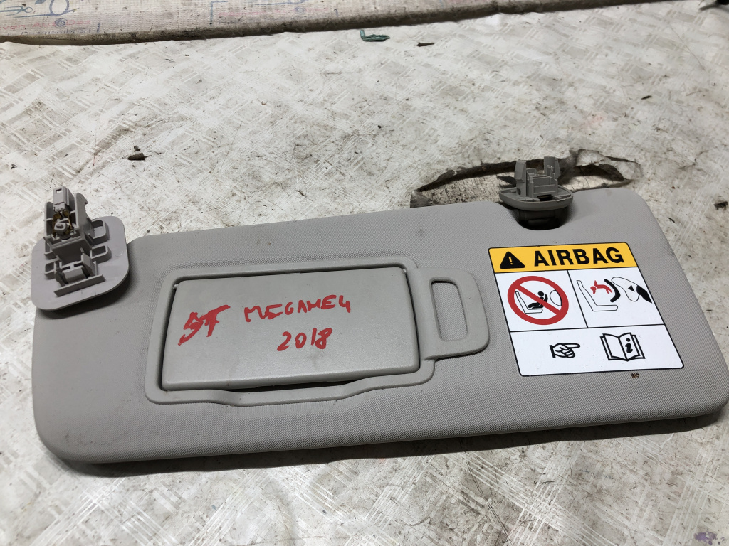 Parasolar stanga Renault Megane 4 - Motorina 2018, -