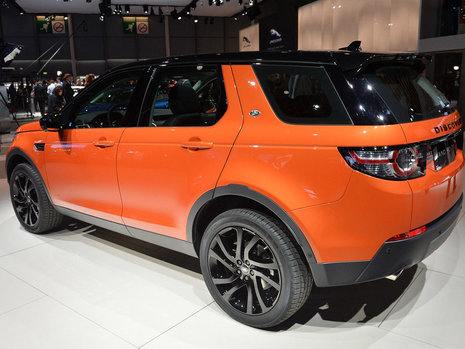 Paris 2014: Land Rover Discovery Sport