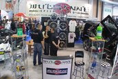 Paris Tuning Show 2006
