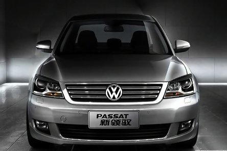 Passat Lingyu produs in China Passat Lingyu produs in China