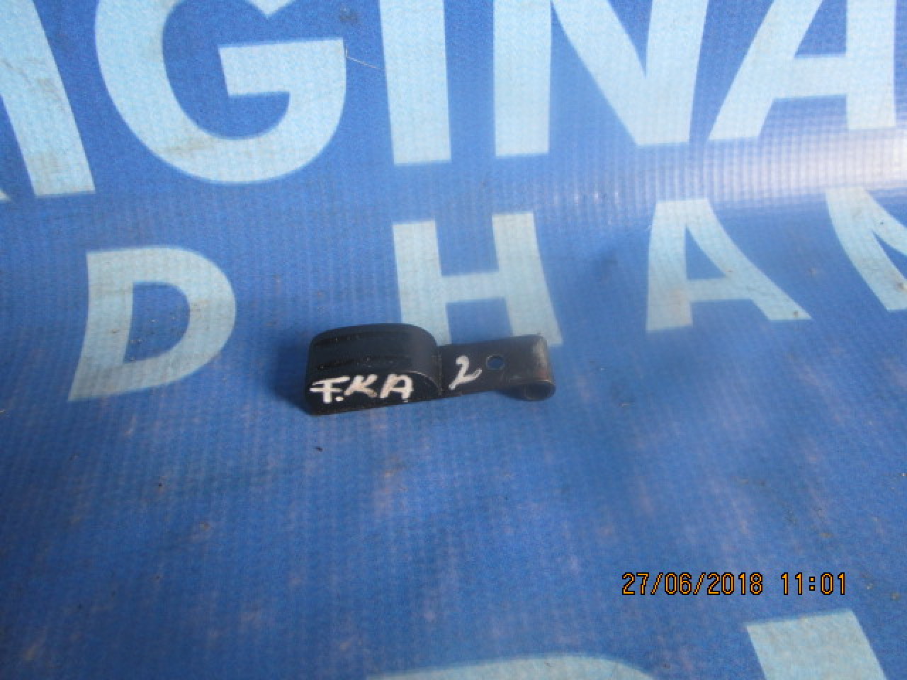 Patine distributie Ford Ka 1.3i;77BM6K255AF.