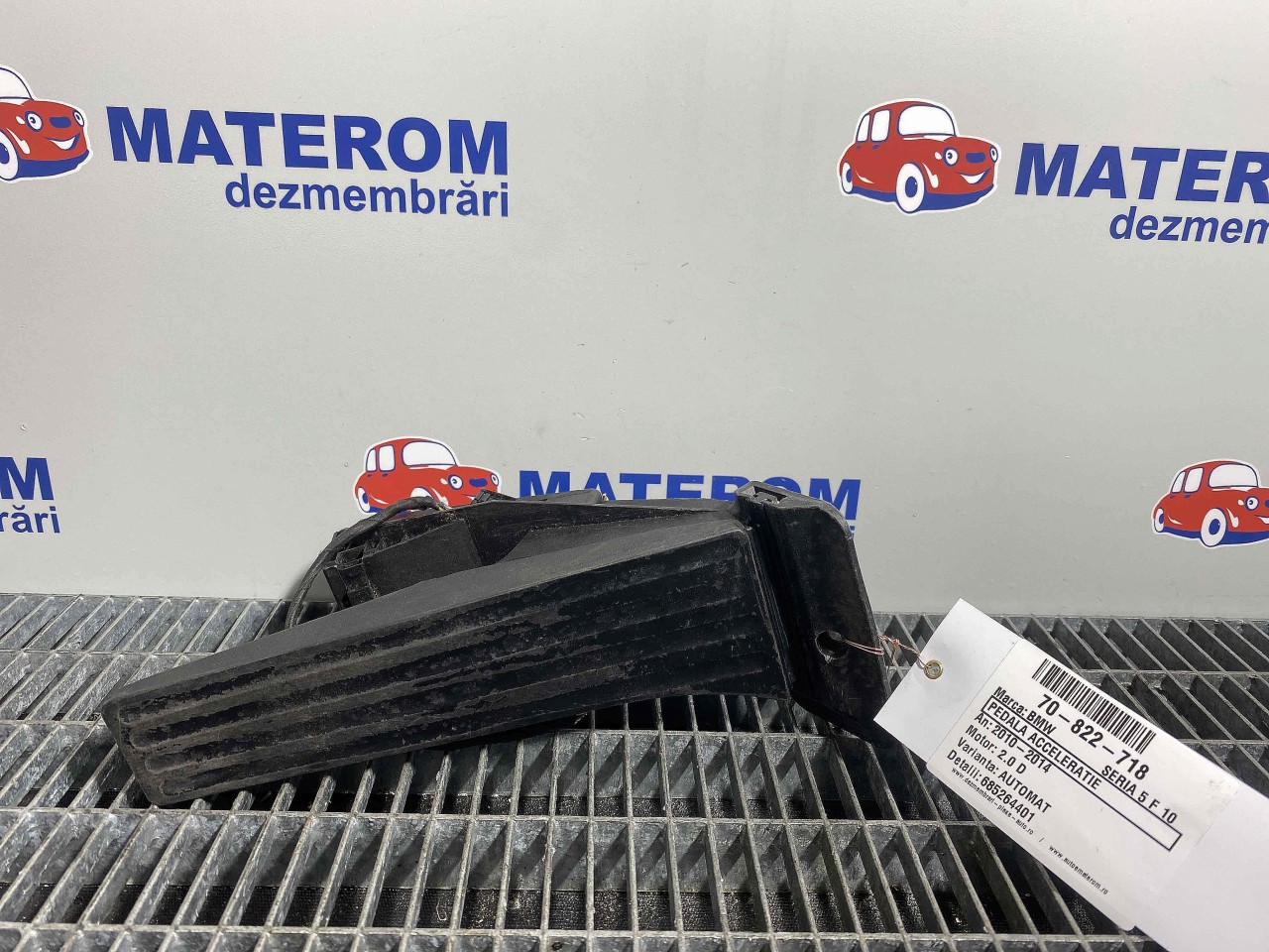 PEDALA ACCELERATIE BMW SERIA 5 F 10 2.0 D - (2010 2014)