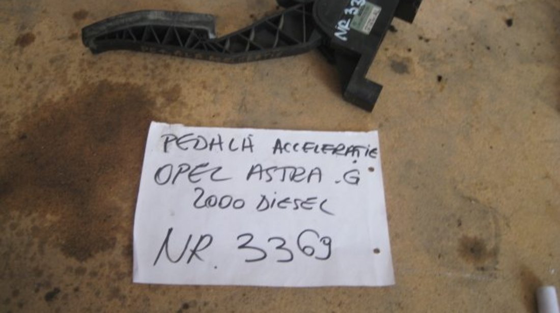 Pedala acceleratie opel astra g