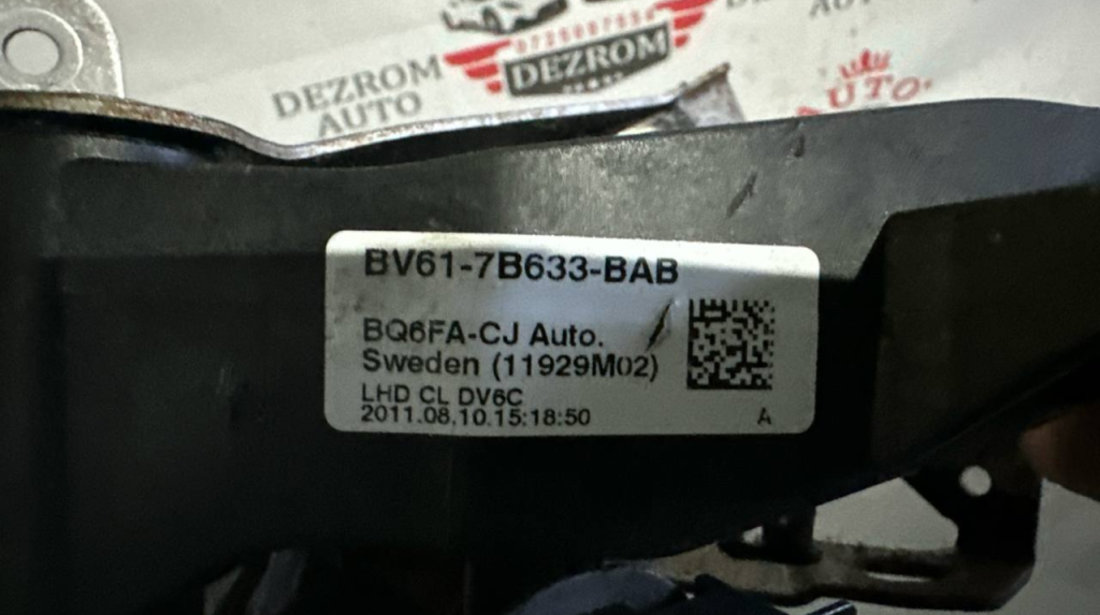 Pedala Ambreiaj BV61-7B633-BAB FORD Focus Mk3 Sedan (DYB) 2.0 TDCi 150 cai