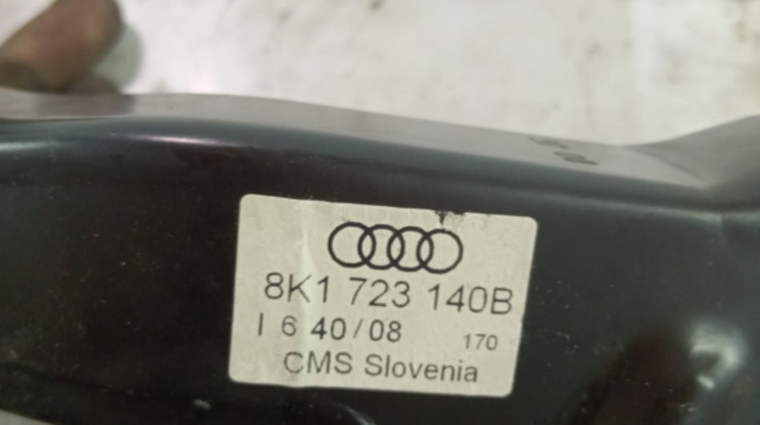 Pedala frana 8k1723140b Audi Q5 8R [2008 - 2012]