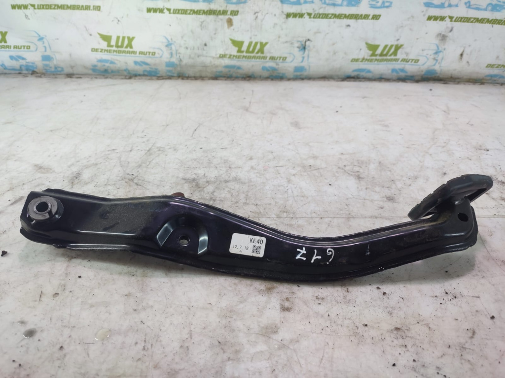 Pedala frana Mazda CX-5 (KE) [2011 - 2015] 2.2 d SHY1