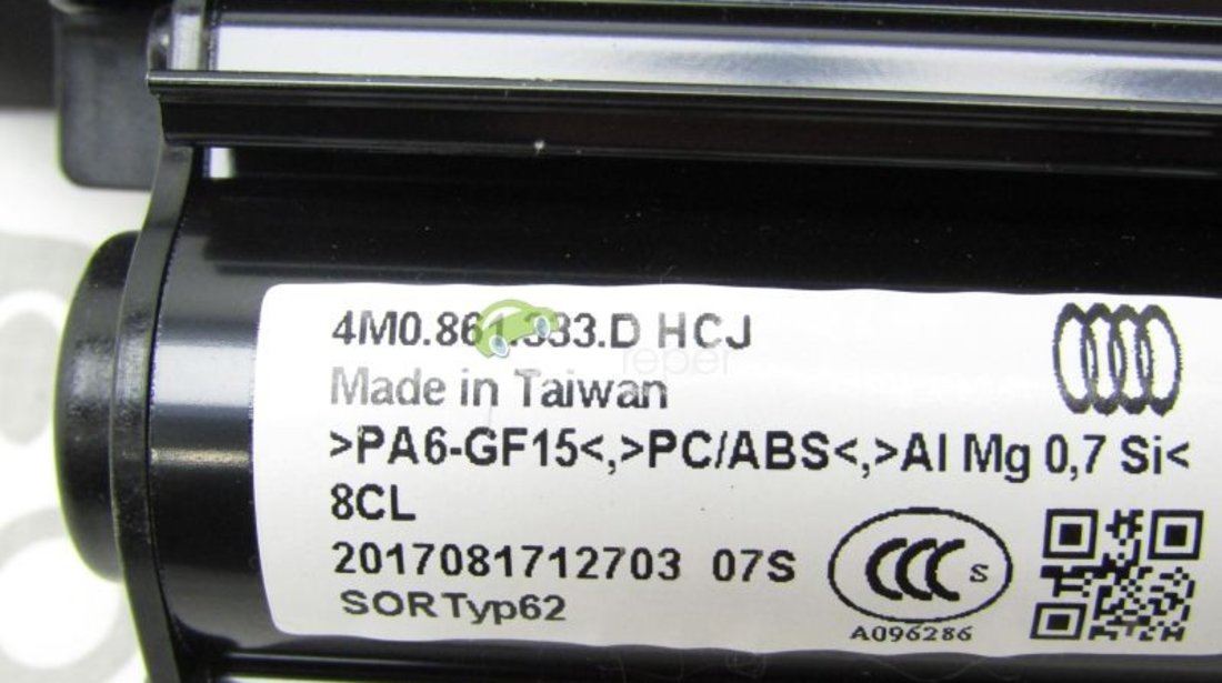 Perdelute usi spate (stanga/dreapta) Audi Q7 4M - Cod: 4M0861333D / 4M0861334D