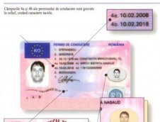 Permis auto cu cerneala invizibila