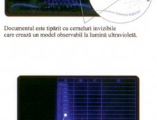 Permis auto cu cerneala invizibila