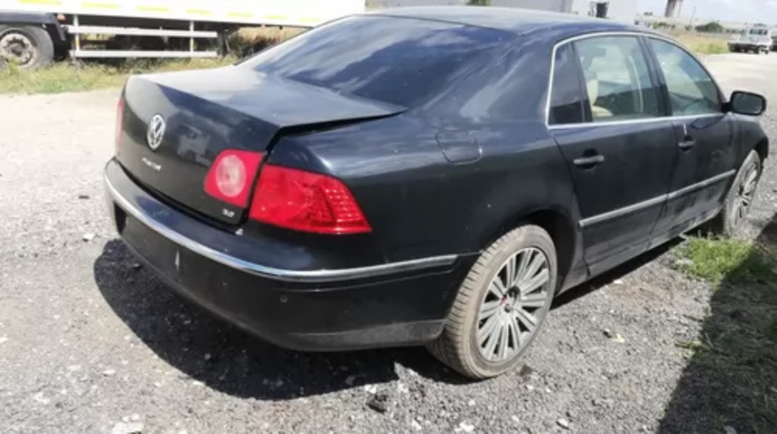 Perna aer dreapta fata vw phaeton