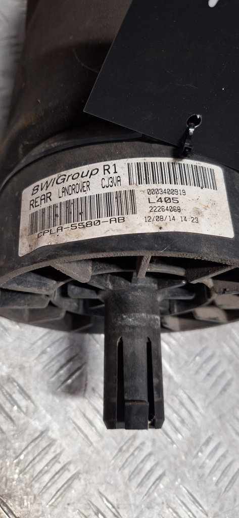 Perna aer spate dreapta Land Rover Range Rover Vogue 3.0 Motorina 2015, CPLA-5580-AB
