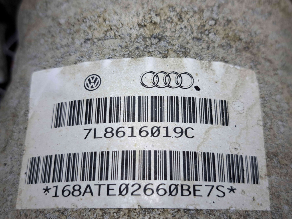 Perna aer stanga spate Audi Q7 (4LB) [ Fabr 2006-2014] 7L8616019C 3.0 TDI CASA 176KW / 240CP 3.0 TDI CASA 176KW / 240CP