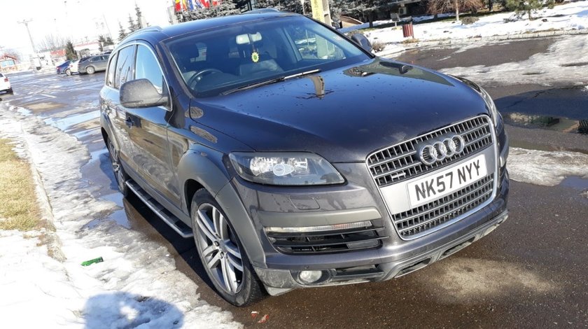 Perna aer stanga spate Audi Q7 an 2007 3.0 TDI 233 hp COd motor BUG