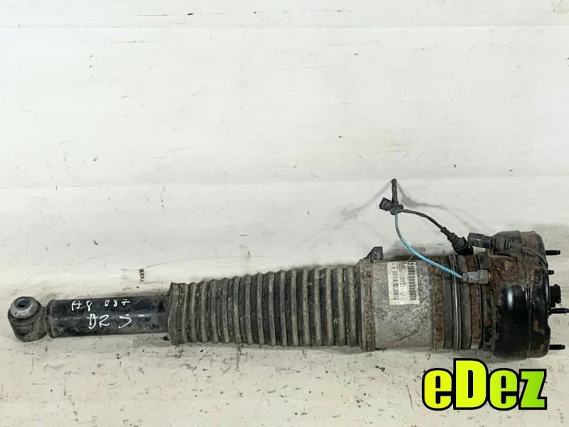 Perna de aer dreapta spate Audi A8 (2009-2017) [4H] D4 4H0616002M