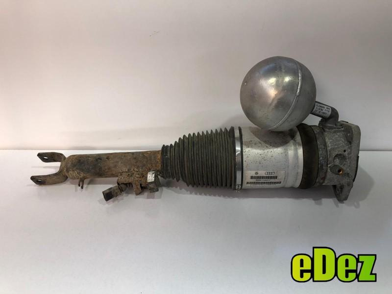 Perna de aer stanga spate Volkswagen Phaeton (2002-2010) 5.0 tdi 3d0616001f