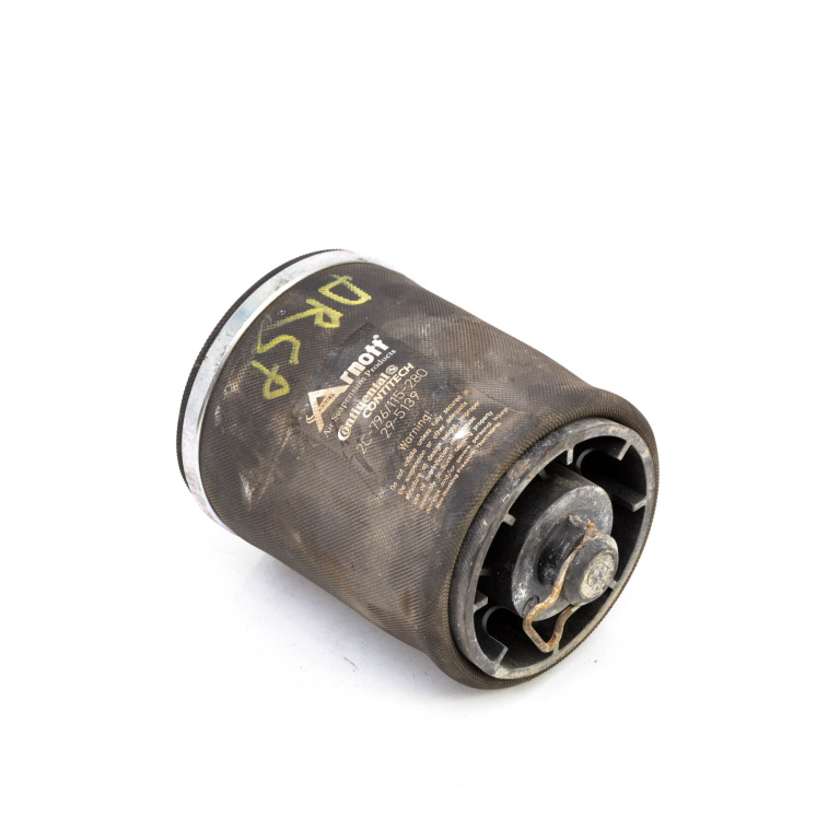Perna Suspensie Dreapta Spate Bmw X5 (E53) 1999-2006 3.0 D Motorina 79.6/115, 2C-79.6/115-280, 2C796115280 Arnott/Continental