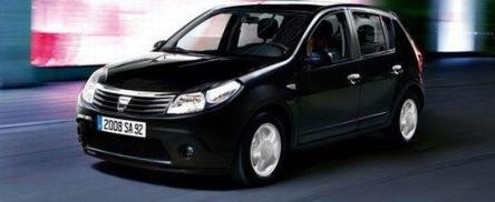 Peste 343.000 de masini Dacia, vandute in 2011 Peste 343.000 de masini Dacia, vandute in 2011