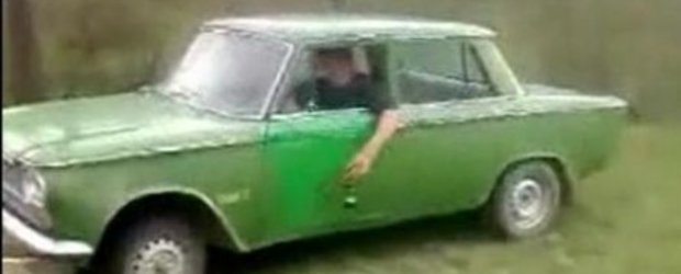 Pimp my Ride - Varianta sarbeasca