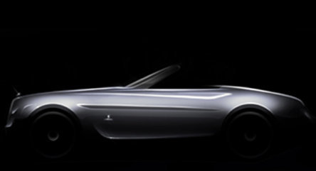 Pininfarina Hyperion - primul teaser oficial Pininfarina Hyperion - primul teaser oficial