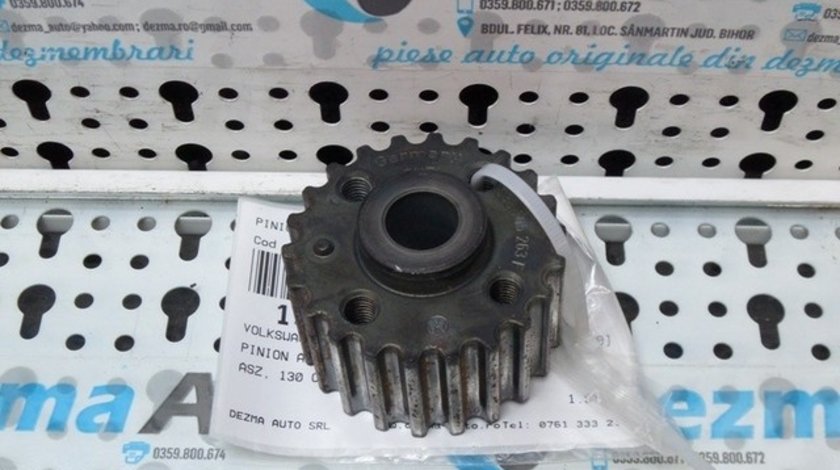 Pinion vibrochen 038105263F, Seat Alhambra (7V8, 7V9) 1.9 tdi