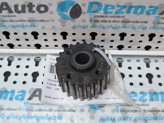 Pinion vibrochen 038105263F, Vw Sharan (7M) 1.9 tdi, ASZ