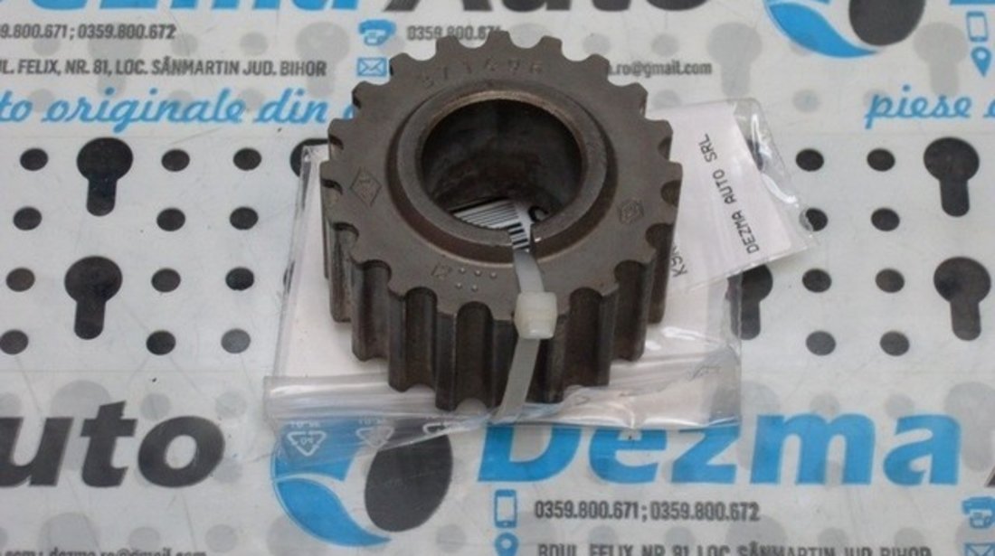 Pinion vibrochen, 371496, Renault Twingo, 1.5 dci (id:203426)