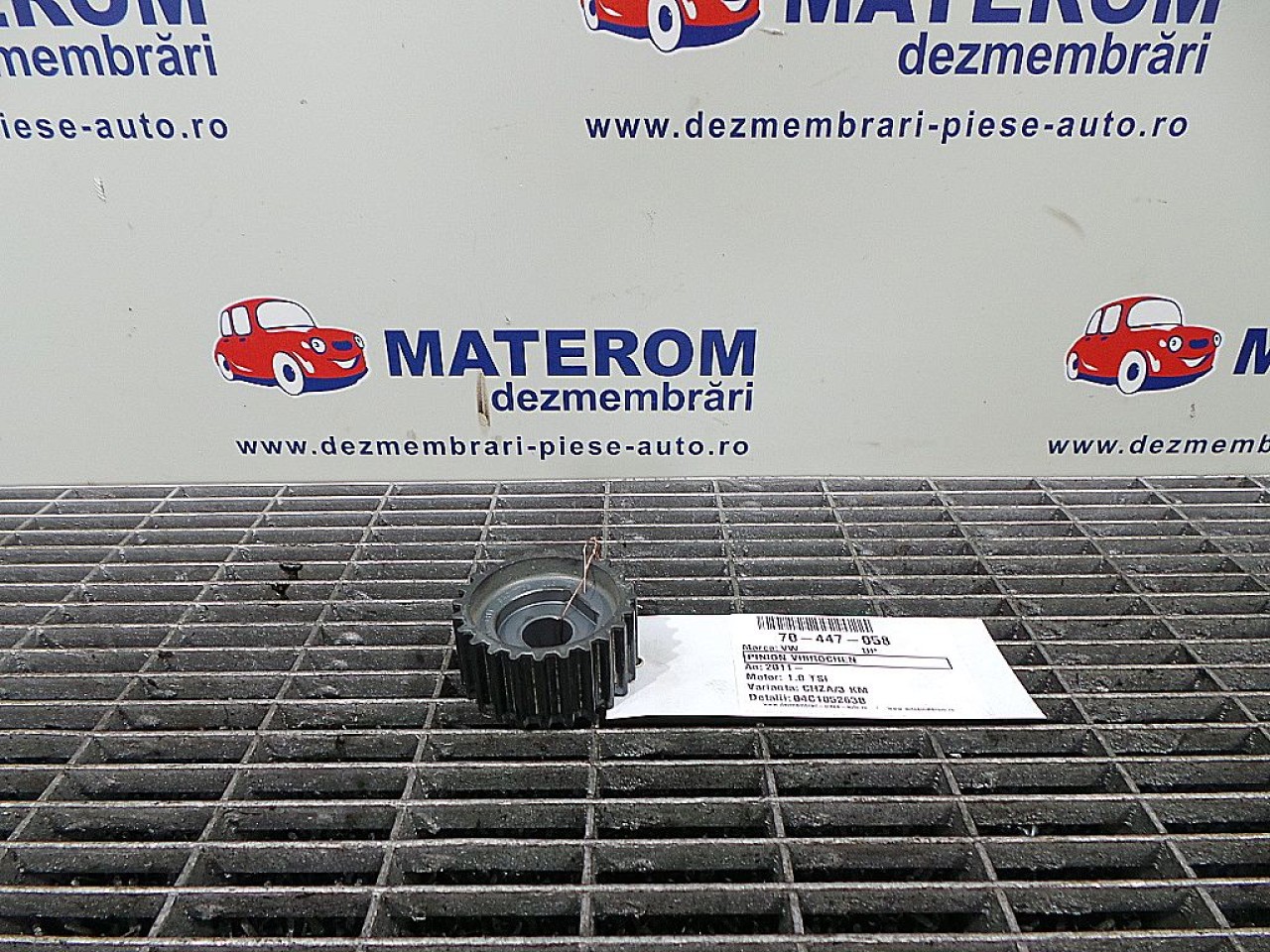 PINION VIBROCHEN VW UP 1.0 TSI - (2011 2