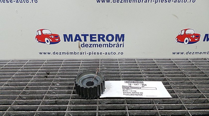 PINION VIBROCHEN VW UP UP 1.0 TSI - (2011 None)